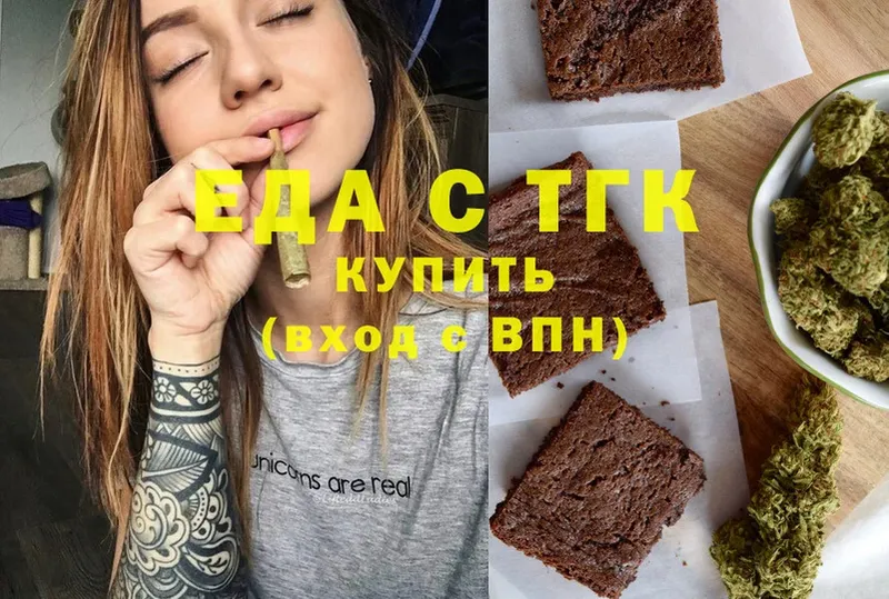 Где купить наркотики Тюкалинск СК  Псилоцибиновые грибы  ГАШИШ  Cocaine  Меф мяу мяу 