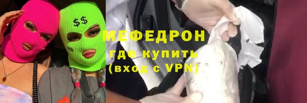 герыч Богданович