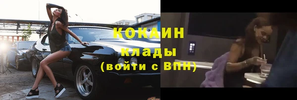 герыч Богданович